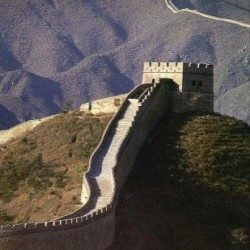 dinding Cina